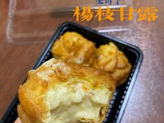 杨枝甘露味泡芙-泸溪河桃酥(欧尚店)