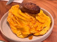 -salée