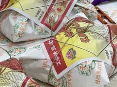 -芦庄子桂顺斋(和平路总店)