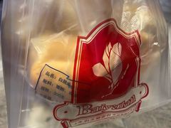 -白玉兰食品(甜云店)