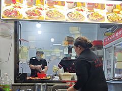 -郝大姐·乌龙山铁板烧(大学城三店)