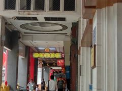 门面-皇上皇(北京路店)