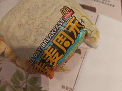 -麦当劳(余姚北站店)