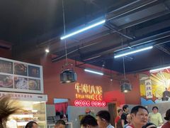 -牛华八婆麻辣烫(起源店)