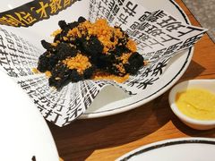 鲜味沙姜灼生菜-太二酸菜鱼(汕头苏宁广场店)