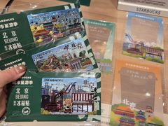 -星巴克臻选(北京颐堤港中心第二店)