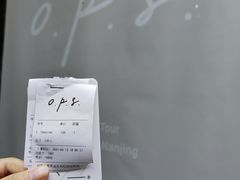 -O.P.S. CAFE