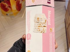 牛轧糖-MaKY米旗(熙地港店)