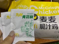 -麦当劳(军博店)