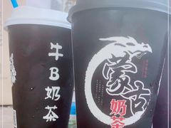 -传统手工面