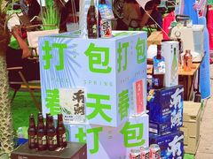 -万达广场(济南魏家庄店)