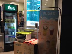 -1点点(东方宝泰店)