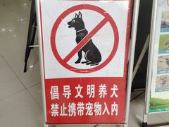 -无锡文化工艺品市场(槐古路店)