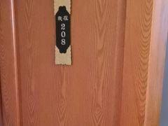 -田水湾丨地道安徽菜(文化路店)