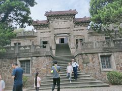 -紫金山天文台