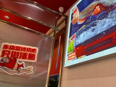 -雅佳神话·麻辣烤鱼(新街口店)