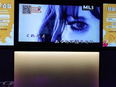 -星聚会KTV(南翔印象城MEGA店)