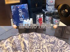 -上海苏航生活广场