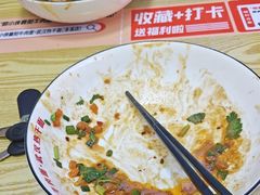 -郭小侠襄阳牛肉面·武汉热干面(洛溪店)