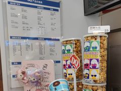 -DQ·蛋糕·冰淇淋(天通苑华联店)