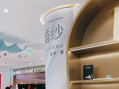 -海马体大师店(上海华润时代广场大师店)