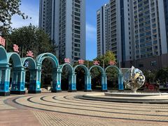 -贮水山儿童公园