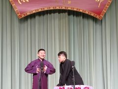 -周末相声俱乐部