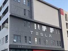 -TESLA 特斯拉(深圳观澜特斯拉直营钣喷中心)