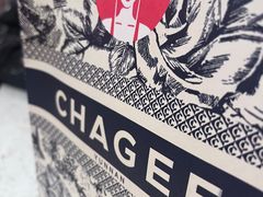 -霸王茶姬(金港国际店)