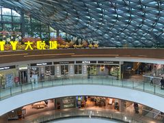 -汉巴味德(大悦城店)