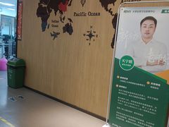 -新东方考研·专升本·四六级(龙子湖校区)