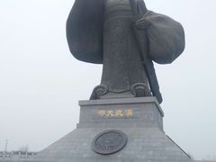 -西安汉城湖景区