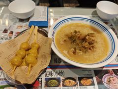 -敏华冰厅(平安金融中心店)