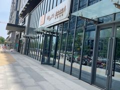 -开口笑·精选水饺