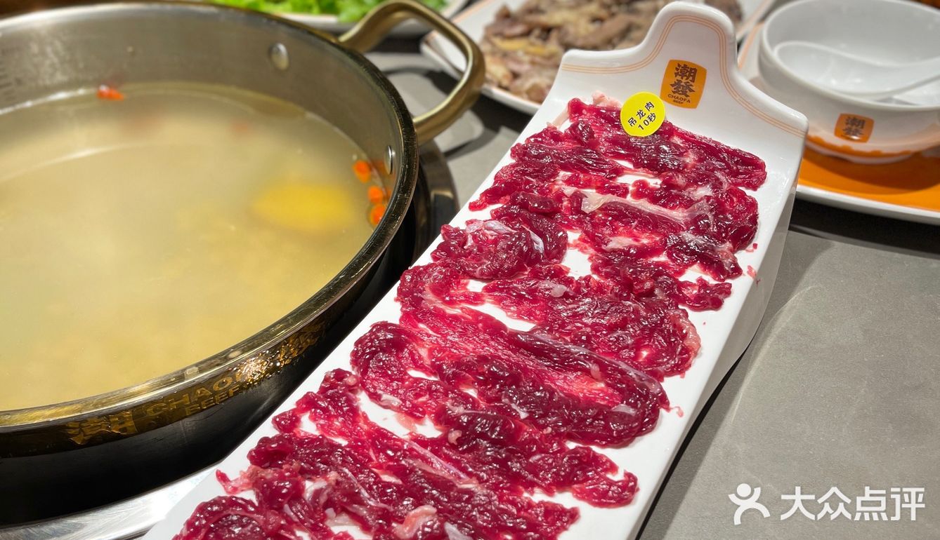 潮汕正宗牛肉火锅❗️不吃会后悔的耶‼️