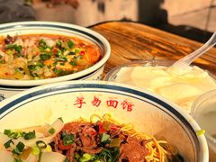 -李易面馆(树木岭店)