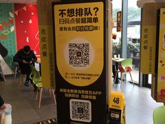 -麦当劳(景城邻里中心店)