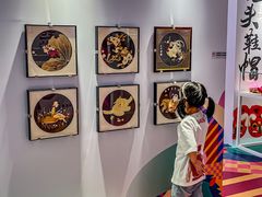 -大连凯丹广场