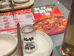 -威记烧嘢·南宁烧烤·超级生牛(绿地店)