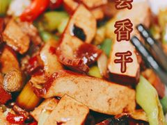 -湘德楼(德胜门外大街店)