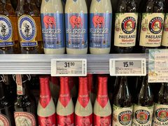 -Ole精品超市(南宁万象城店)