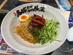 -和府捞面(领展购物广场京通店)