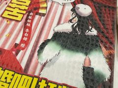 -JOJO实景沉浸侦探剧本杀(大悦城店)