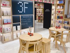-上海书城(福州路店)