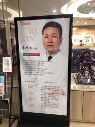 -瑞鑫创美·高定轻医美