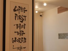 -KAFVS咖啡思咖啡馆(香海路店)