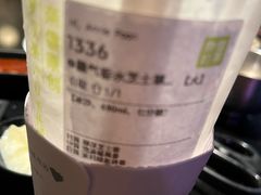 -奈雪的茶(华强北中航城店)