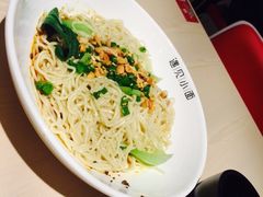 -遇见小面(凯德广场店)