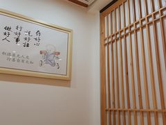 -素满香·素食自助餐(西安·民乐园店)