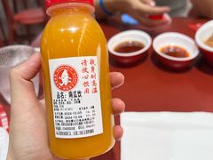 -喜家德虾仁水饺(岗厦北店)